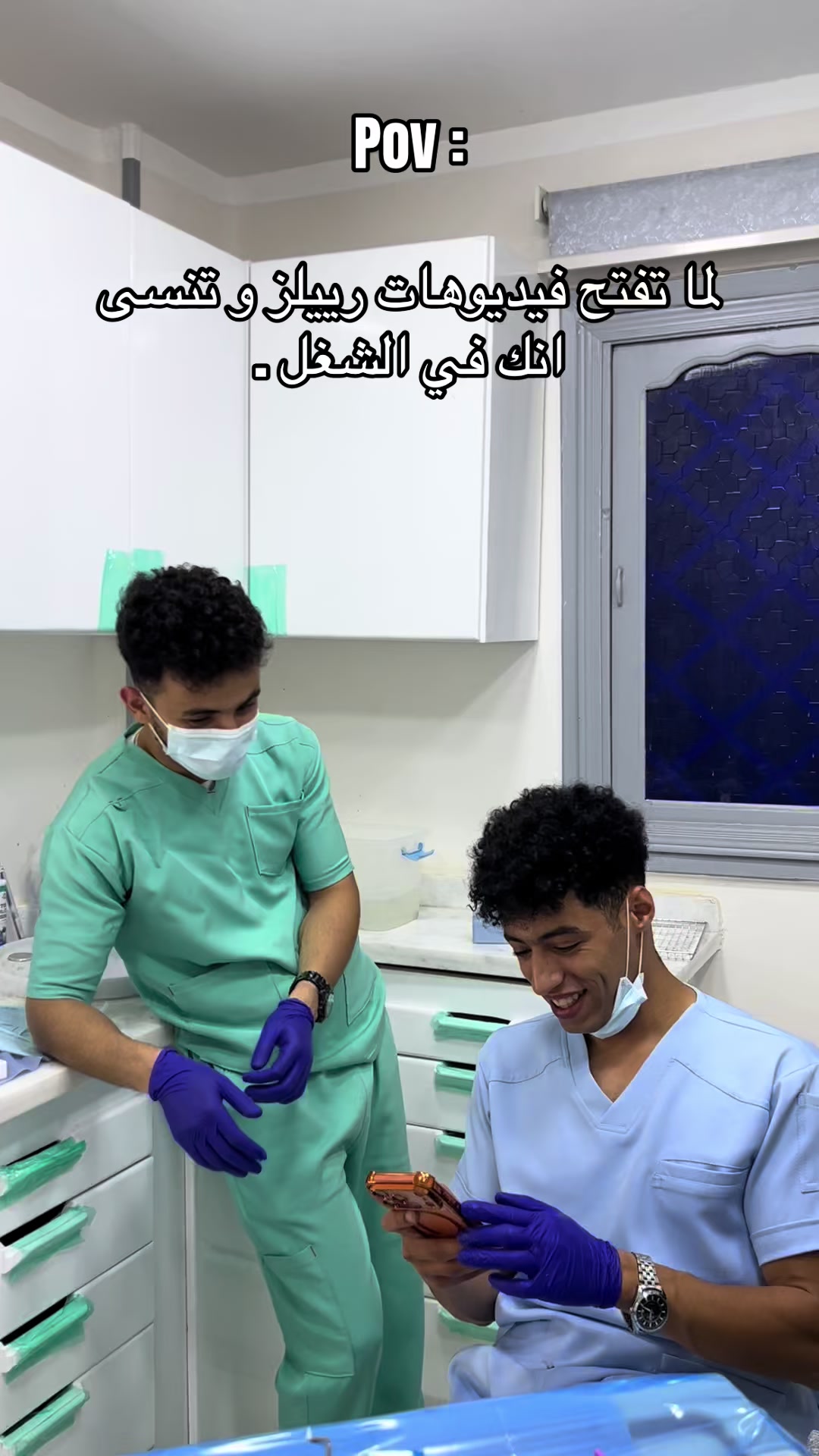 @عمر محرم ~