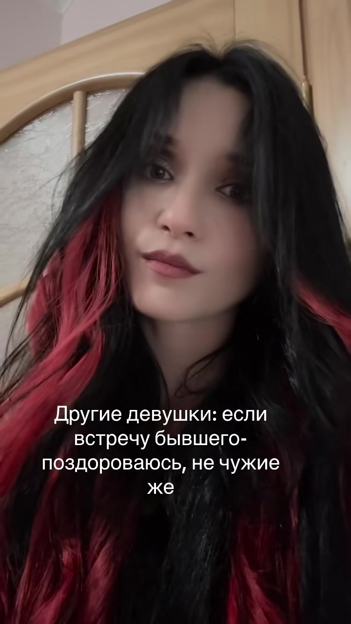 @Женя Зуева