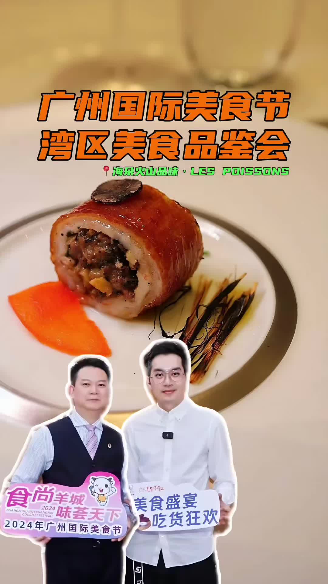 @FoodieTATA