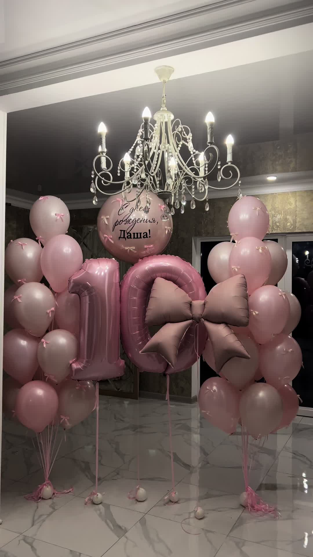 @best_balloons