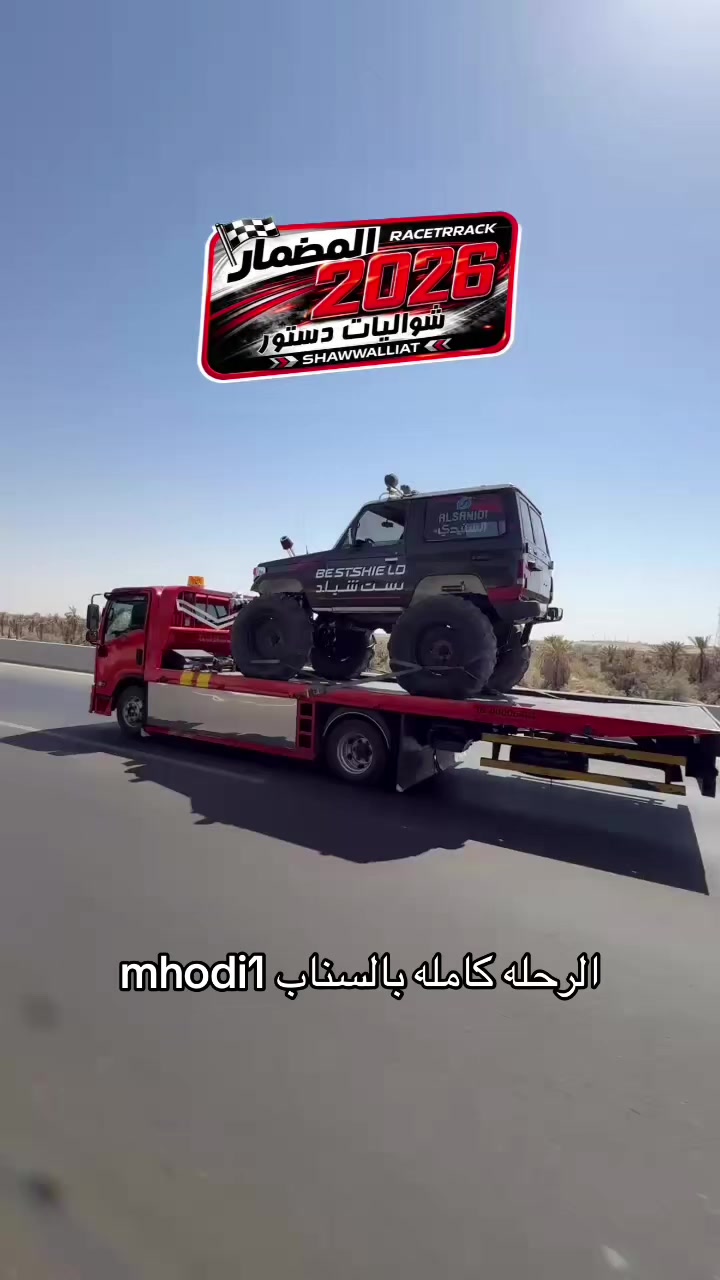 @مهدي السنر ١١١🦈