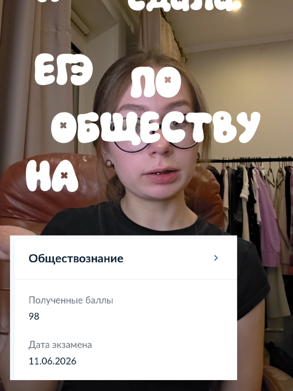 @малыгел