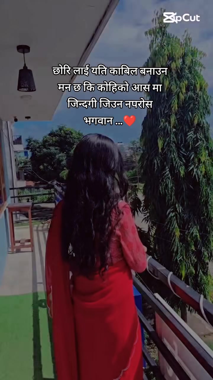 @❤️नानी ❤️🦋