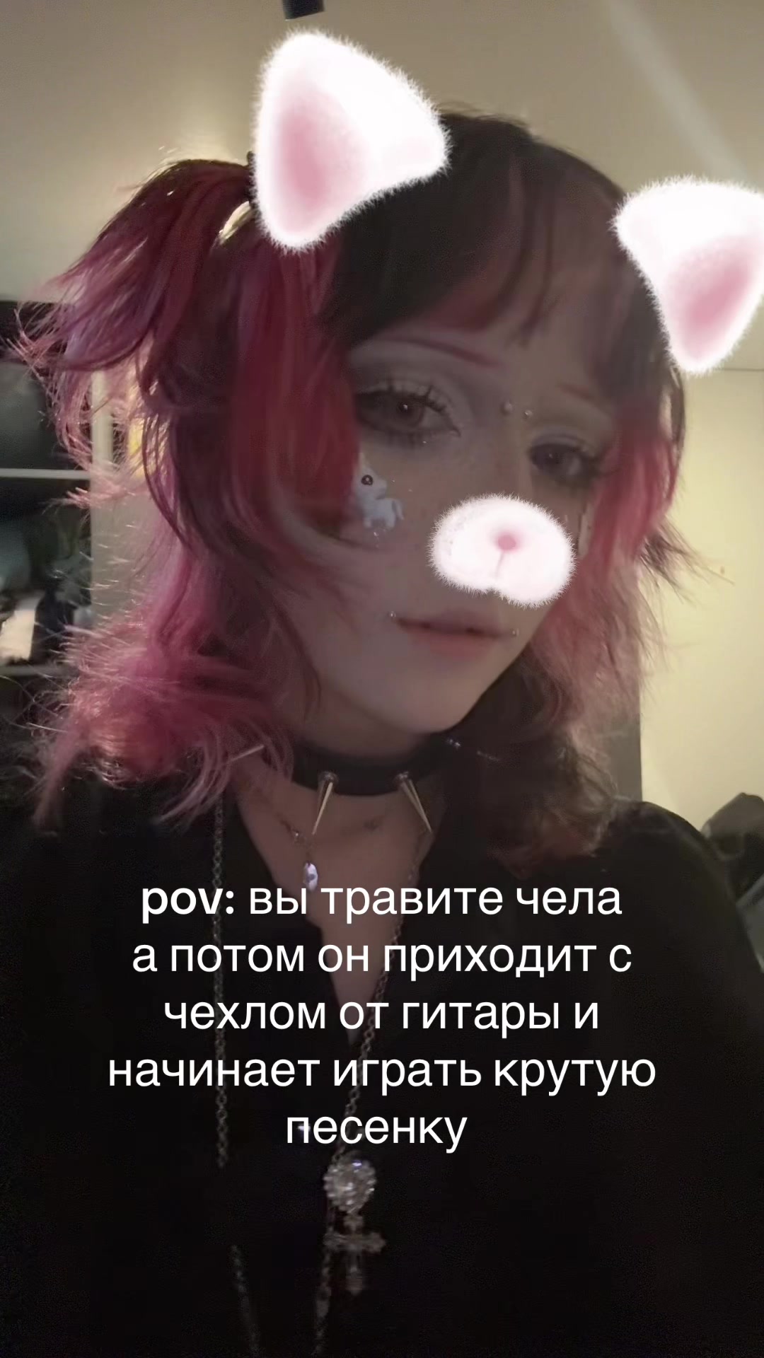 @ri