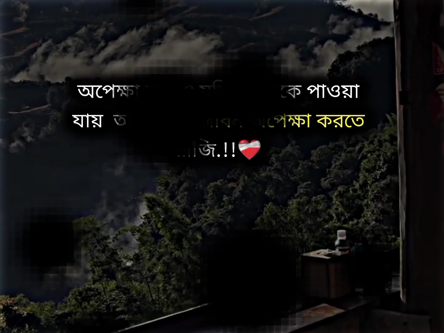 @𝗧𝗮𝗿𝗲𝗸 𝗕𝗵𝗮𝗶𝘆𝗮𝗮'♡︎