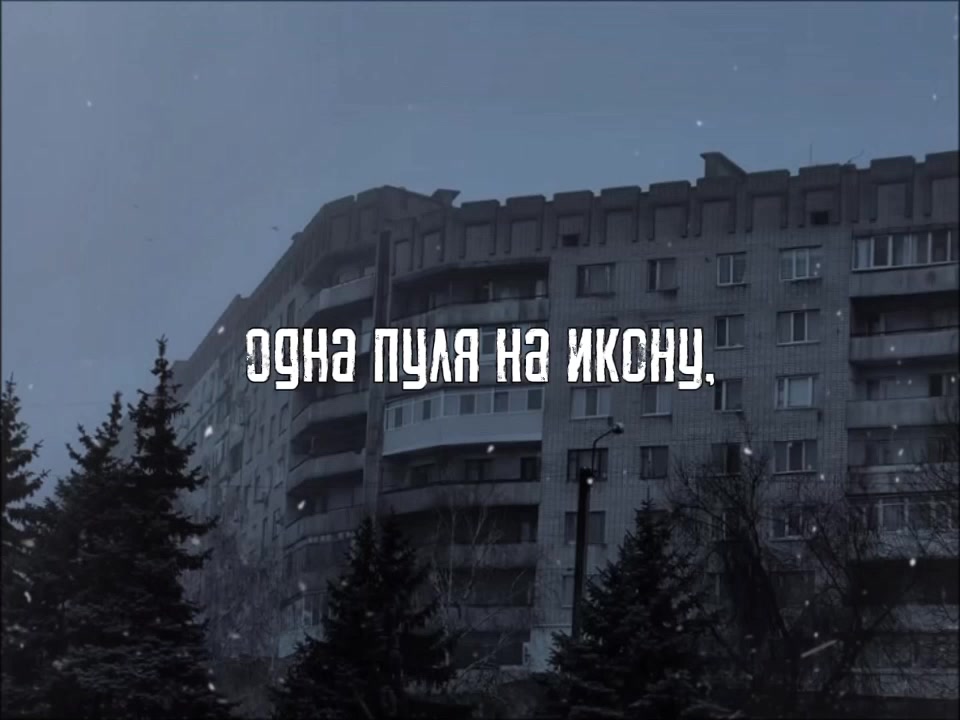 @тирешка