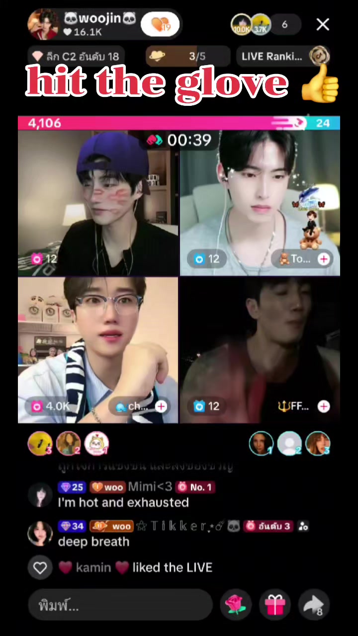 @โ ๐ ๐ ๐ ๐ ๐ ๐ฃ ึดึถึธโโ๏ธ๐ผ