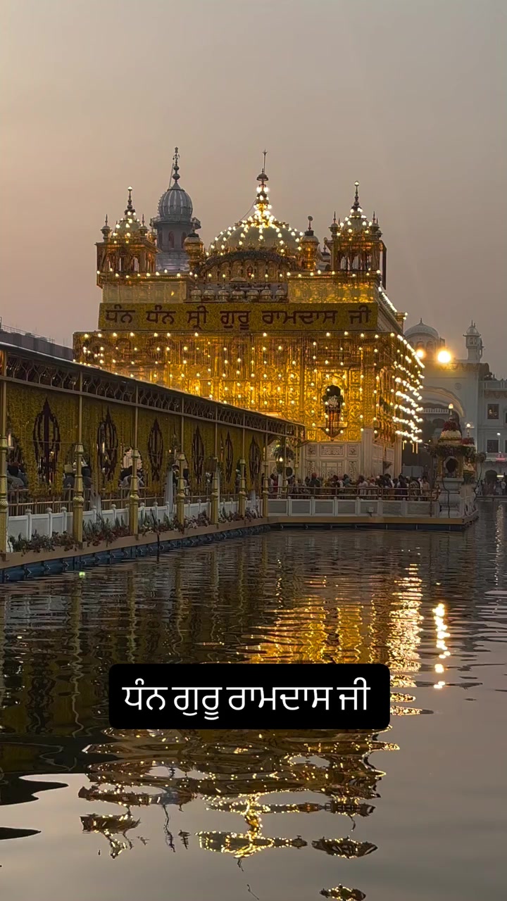 @sahib bal