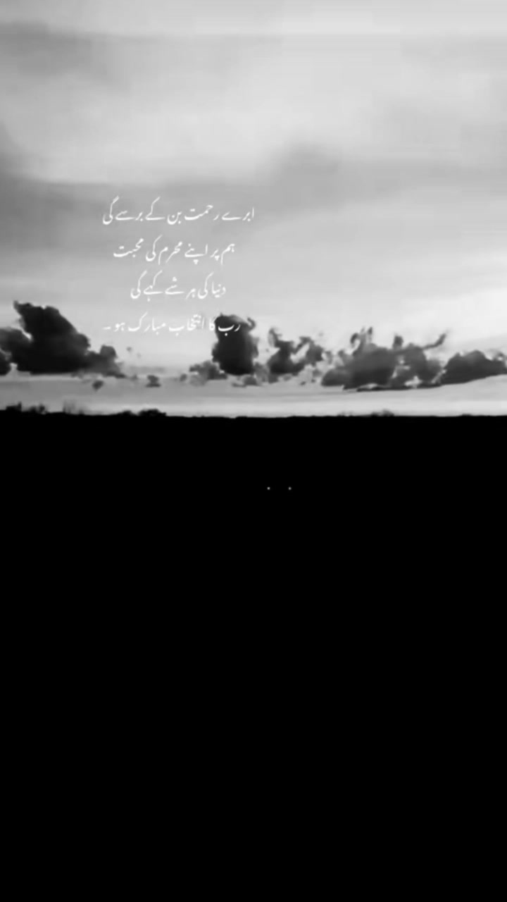 @⤹⃝🕊️
