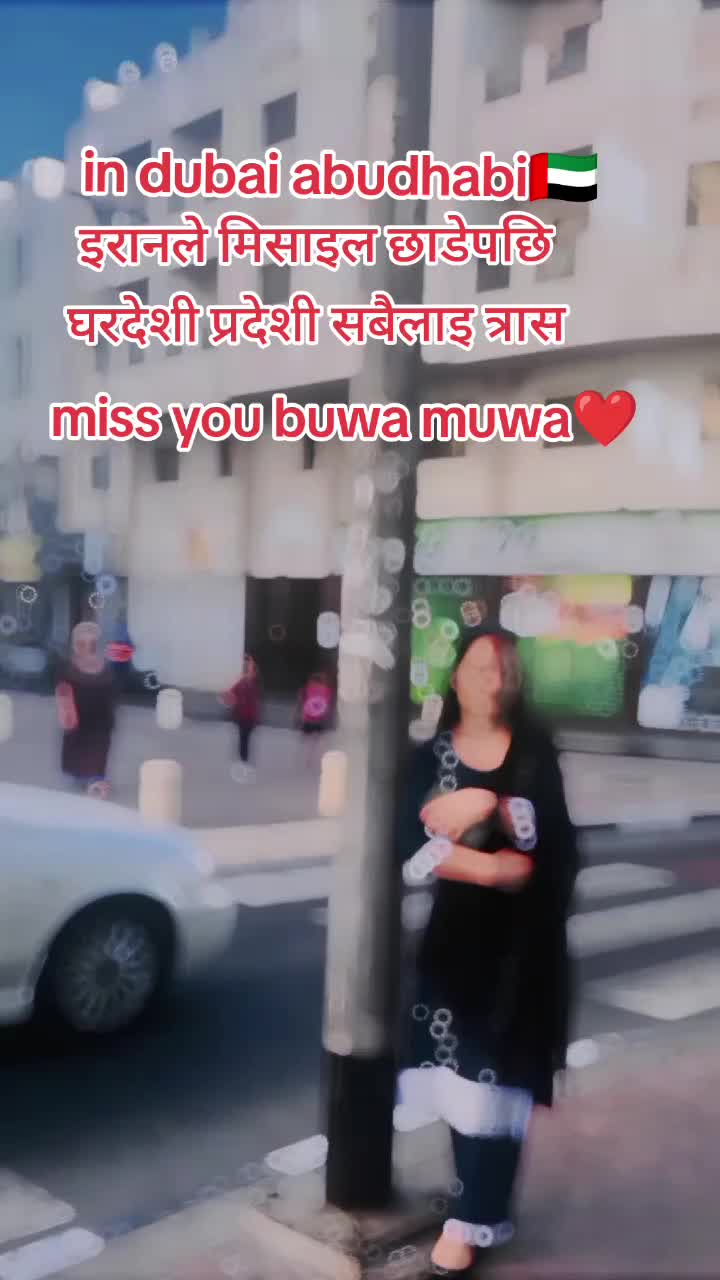 @Dipu ThaQuree
