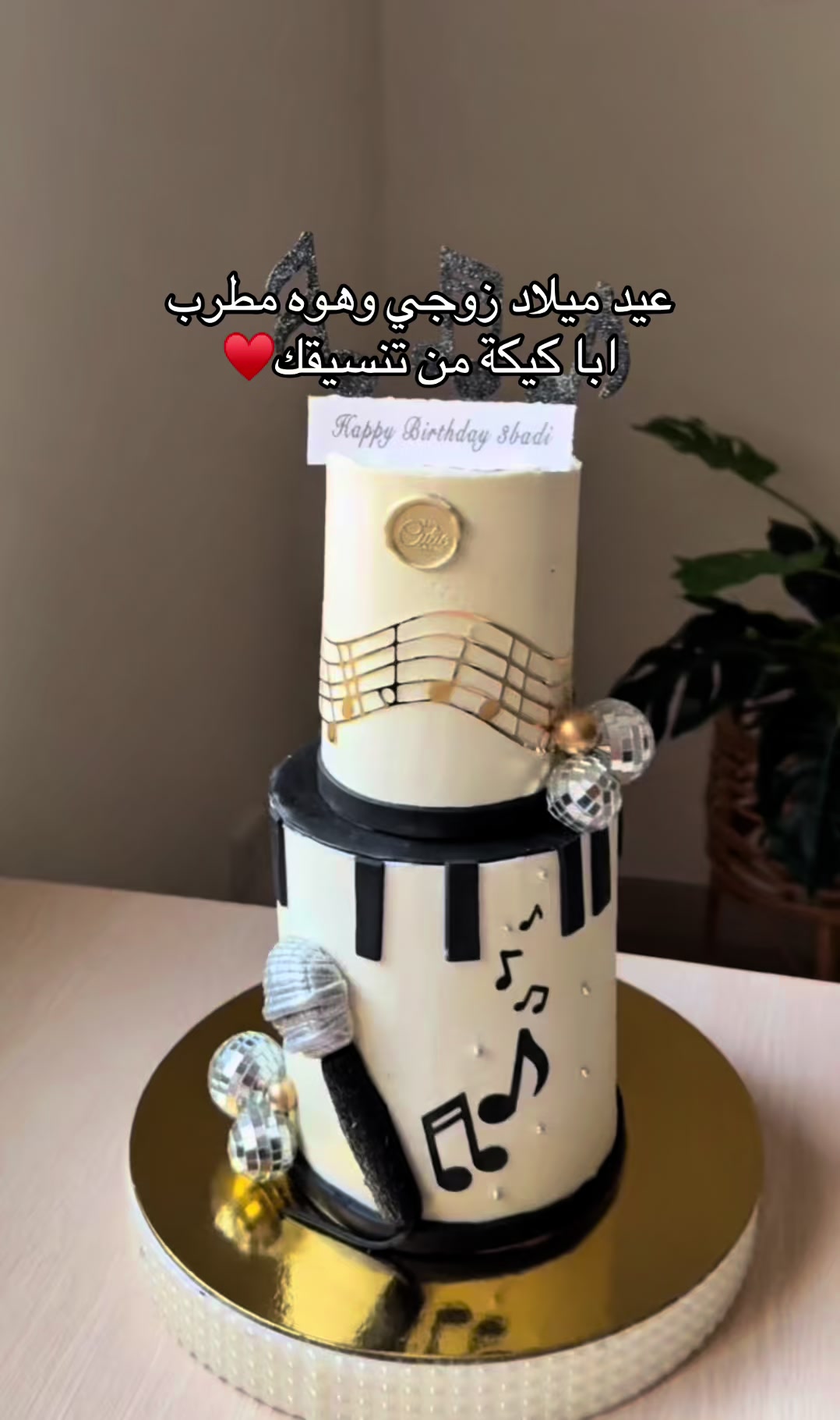 @ذا كيوتي كيك