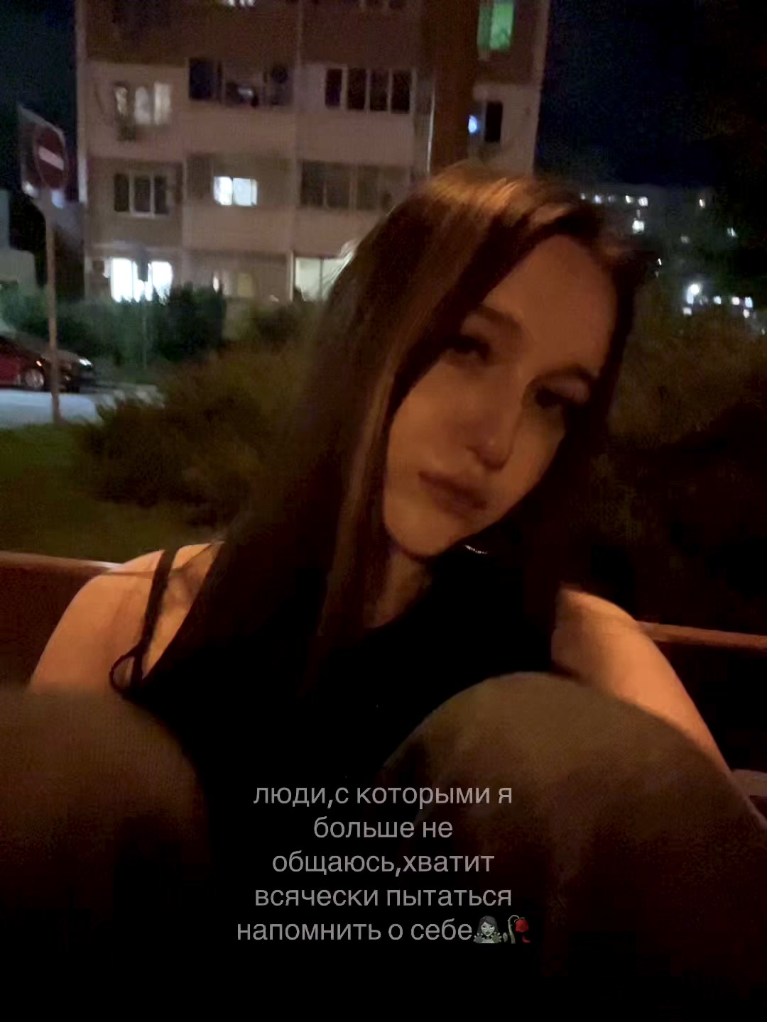 @XDD