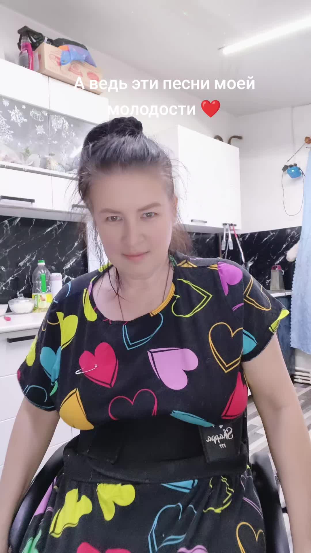 @😘❤️ ℐ𝓇𝒾𝓃𝒶❣️💫