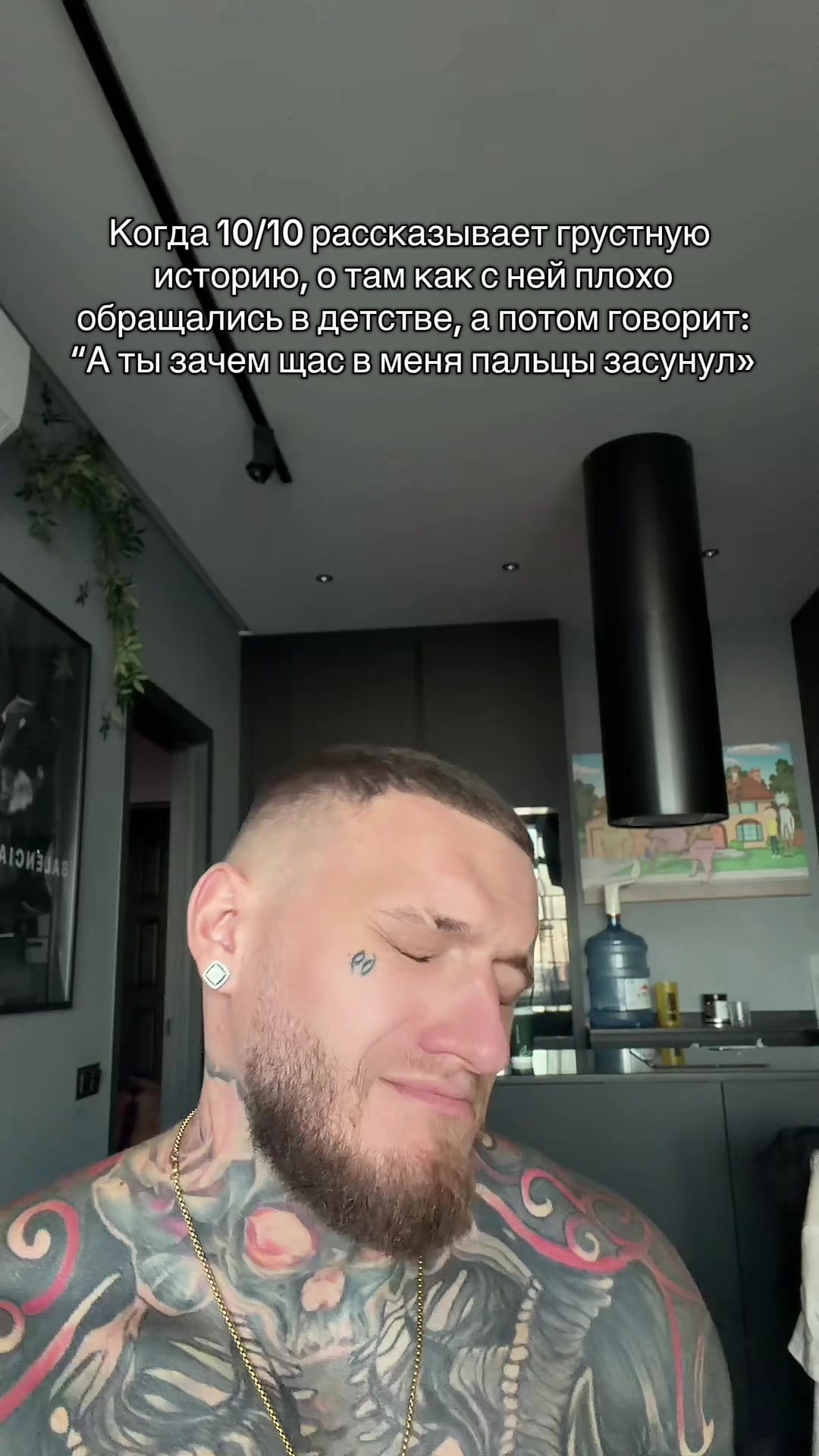 @Рядовой Раян 🫡