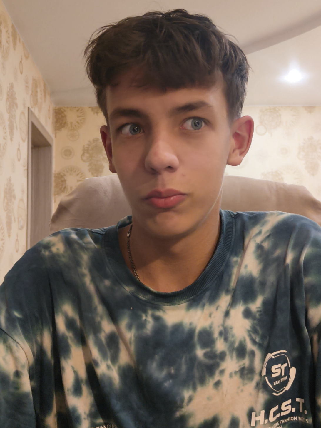 @шик шик