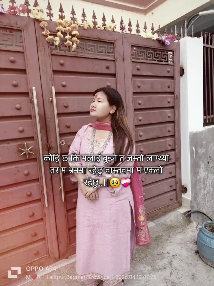 @Gita magar