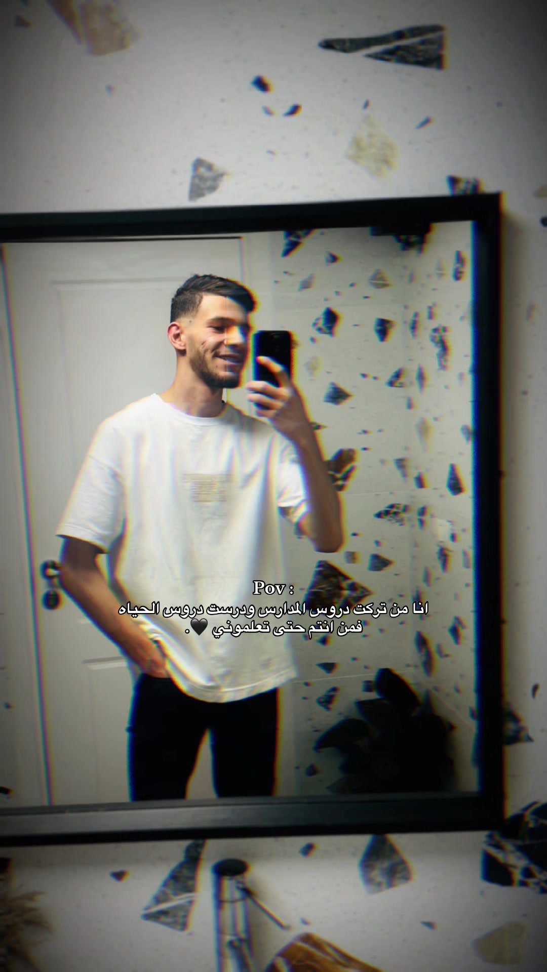 @ּا̍حۡــمۘــد 📍🇵🇸