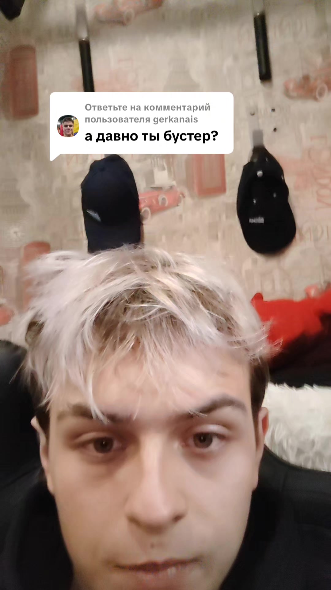 @n0oblowskill