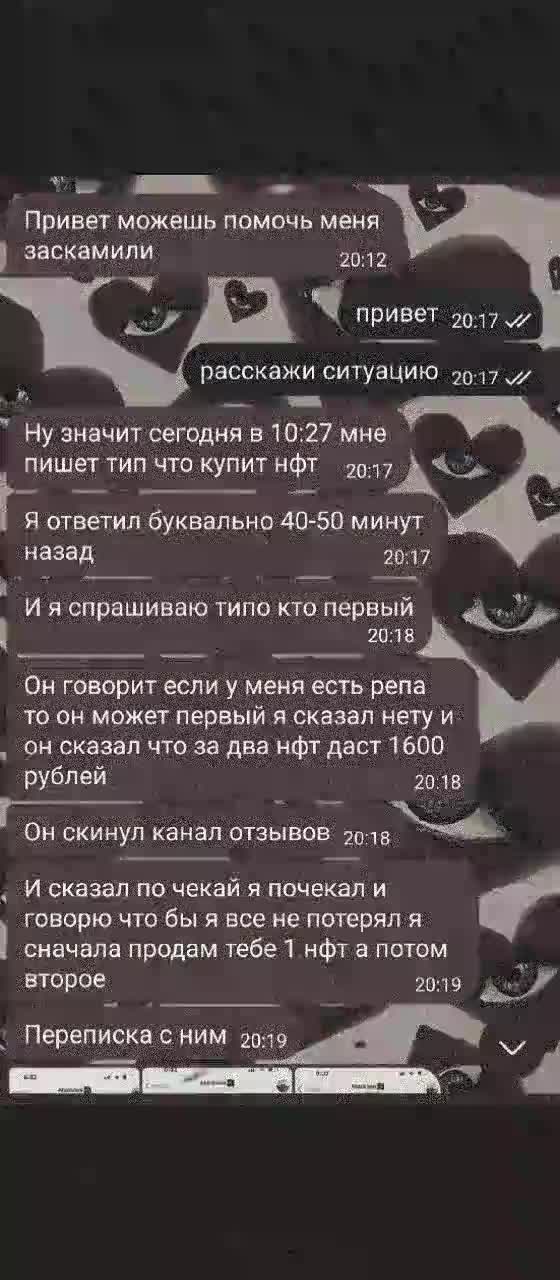 @Bezlikiy