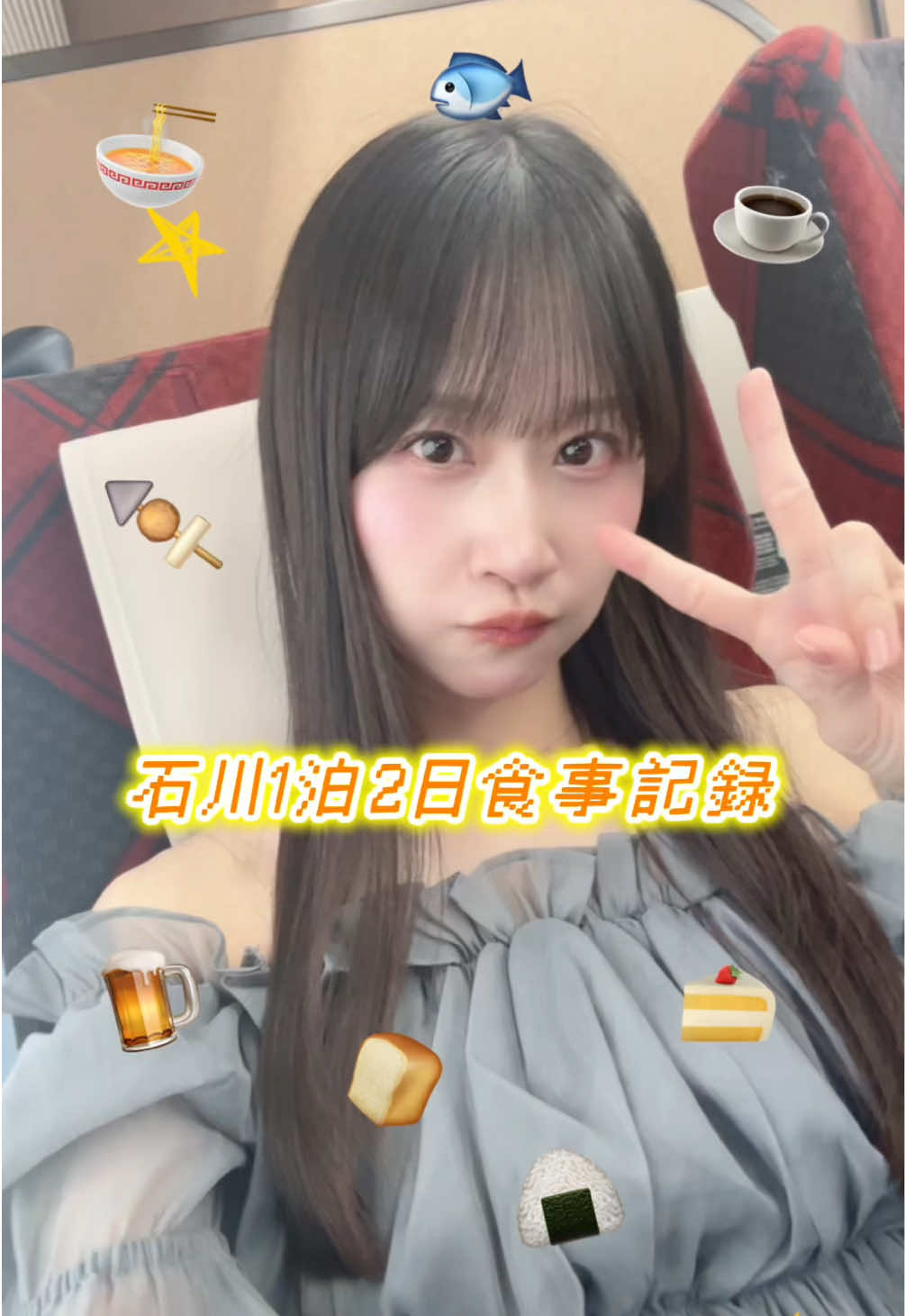 @八木沙季