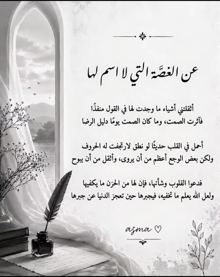 @Dr/Doaa