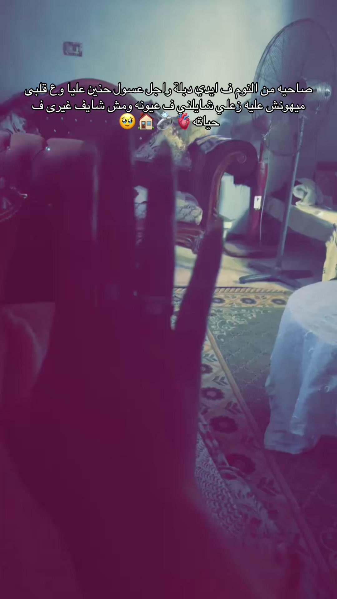 @سنفوره☝🏻