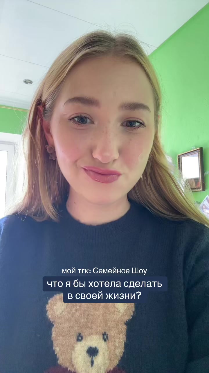 @Katy ◟̽◞̽
