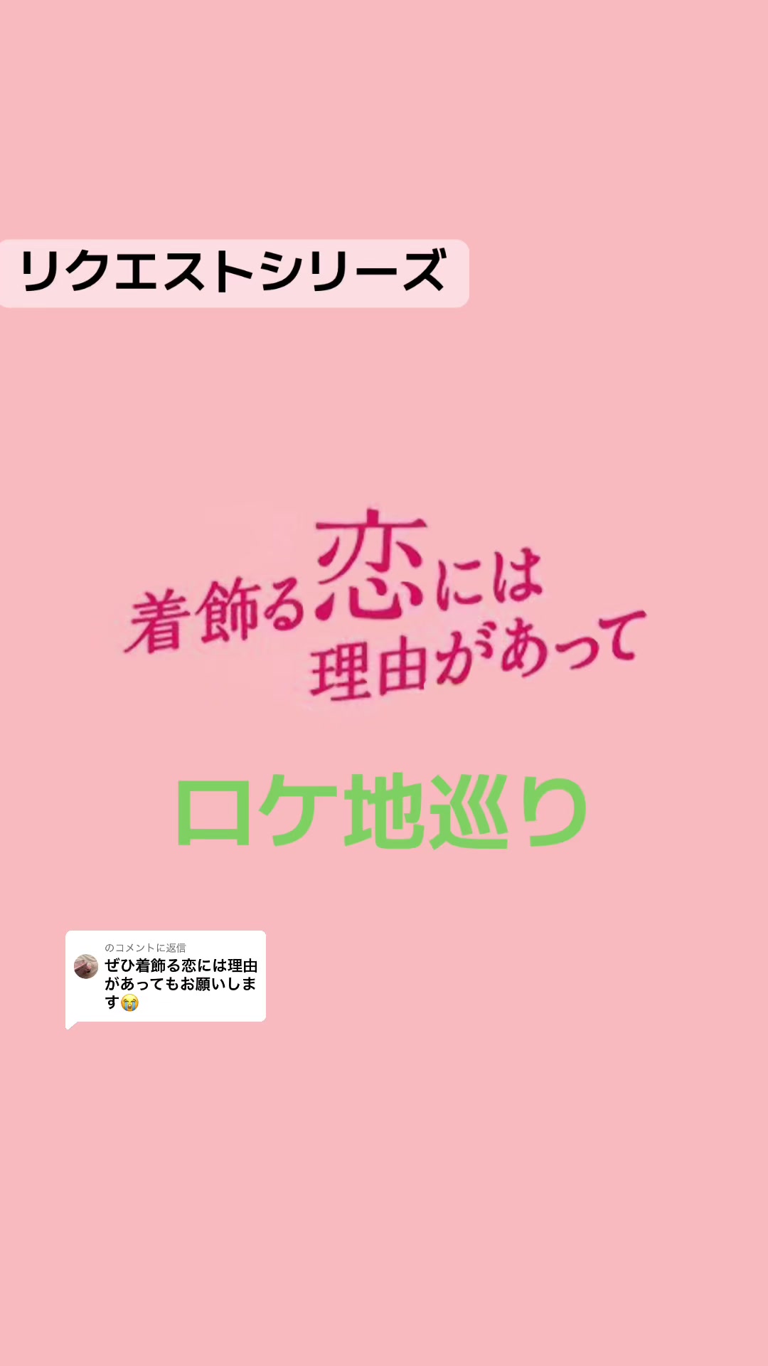 @げんげん