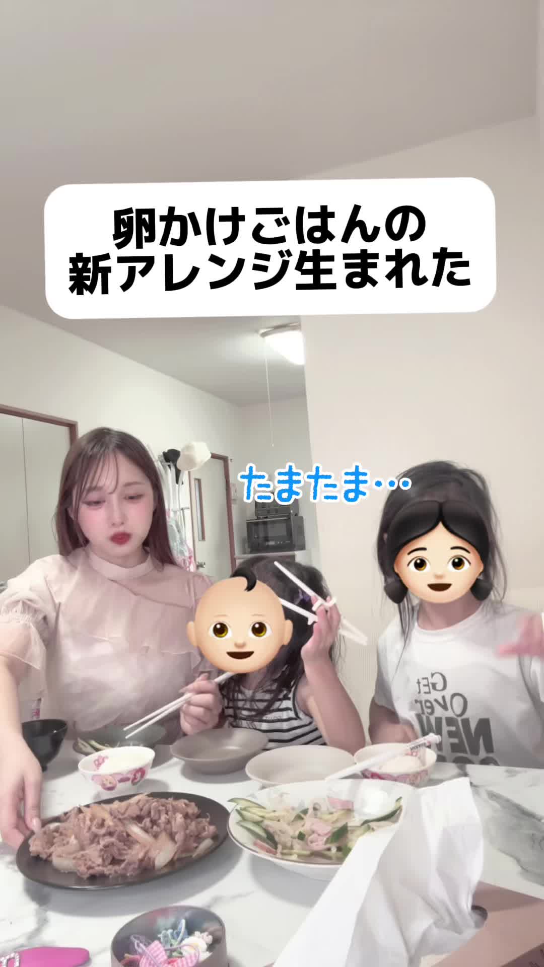 @にこ｜年収250万親子3人暮らし👧🏻👶🏻💕