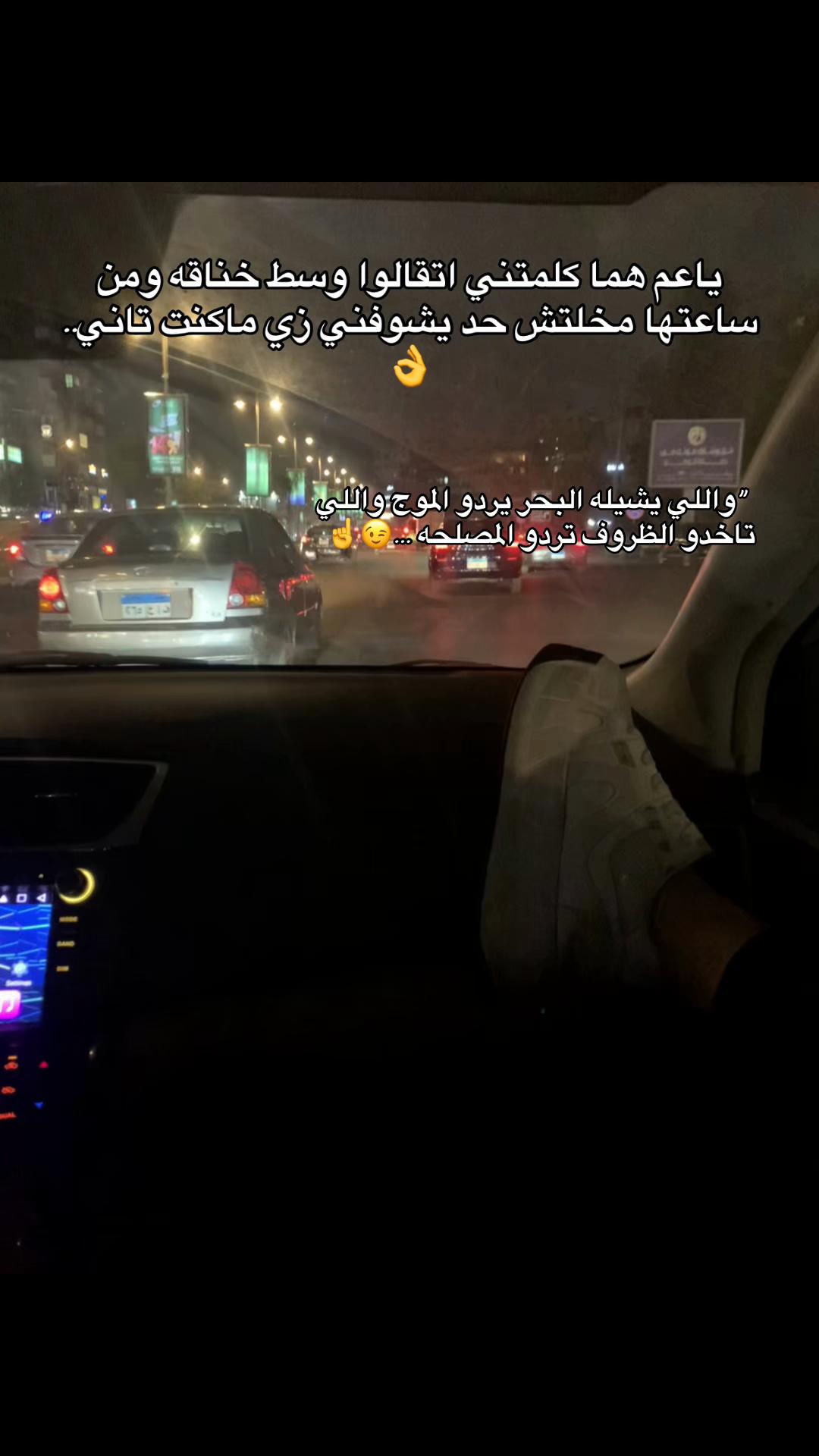 @S H 🚗