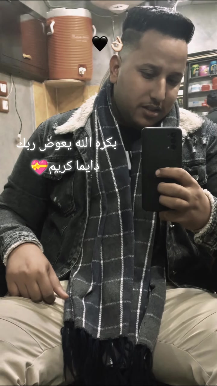 @انــجـــلـــيــــزي💫
