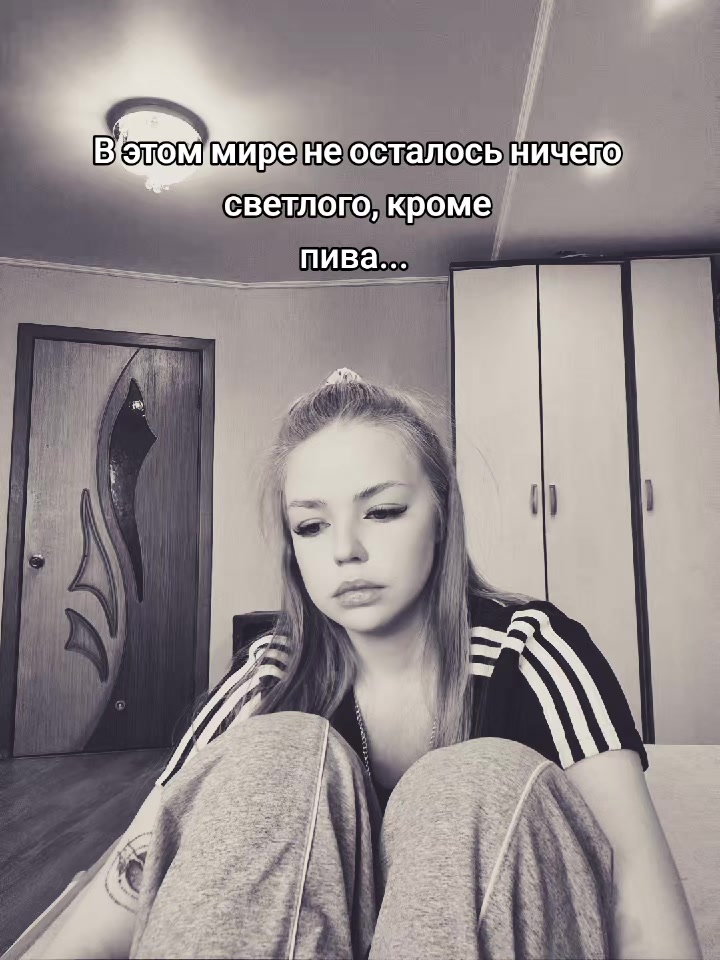 @Savenushka