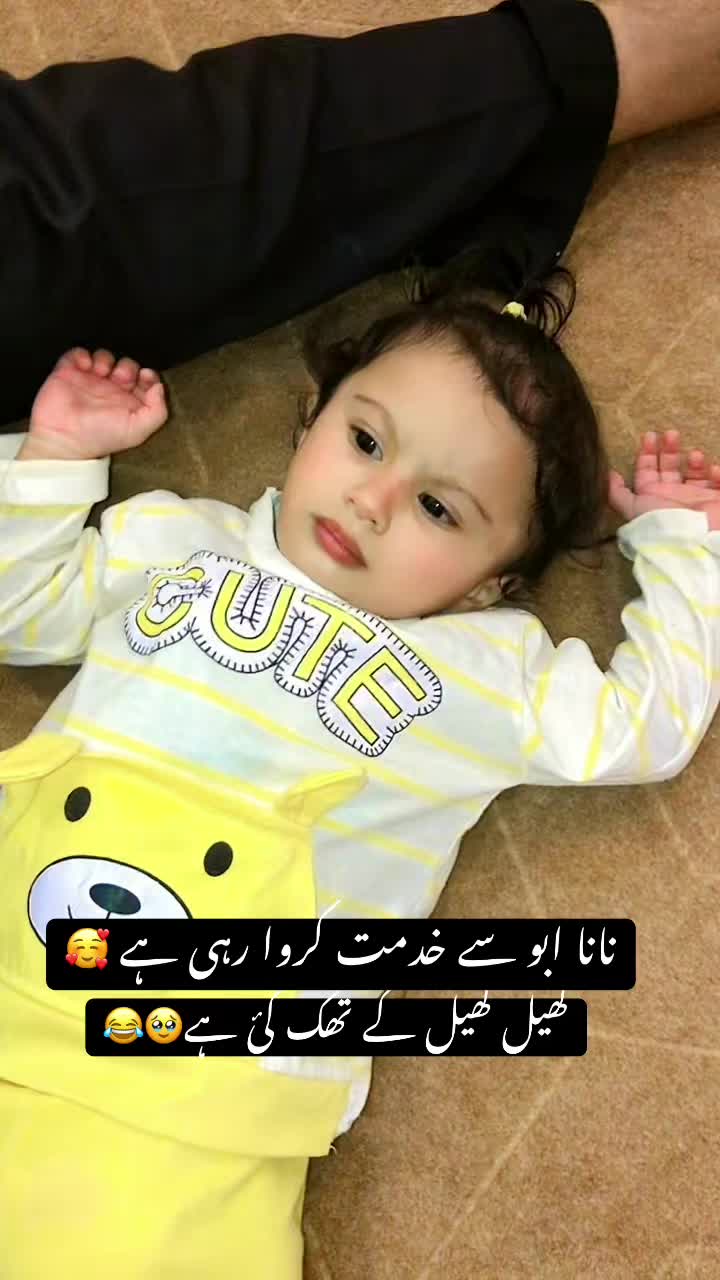 @💞꧁𝐇𝐚𝐢𝐝𝐞𝐫 𝐤𝐢 شہزادی꧂💞