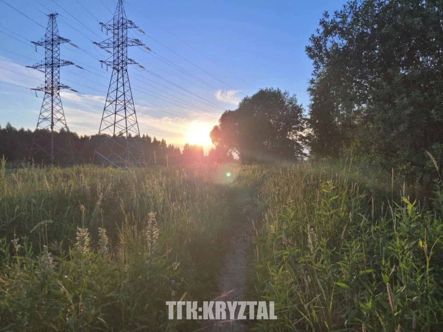 @#kryztal