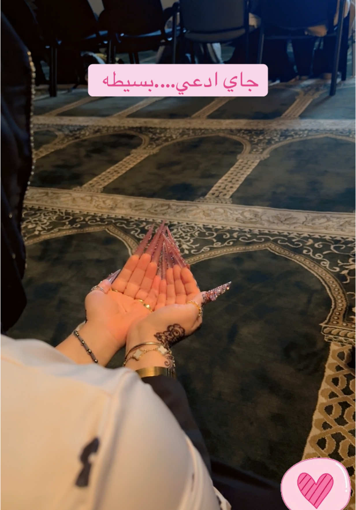 @Zina 👸🏻زينه