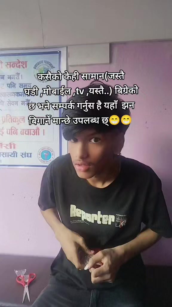 @Manju khatiwada