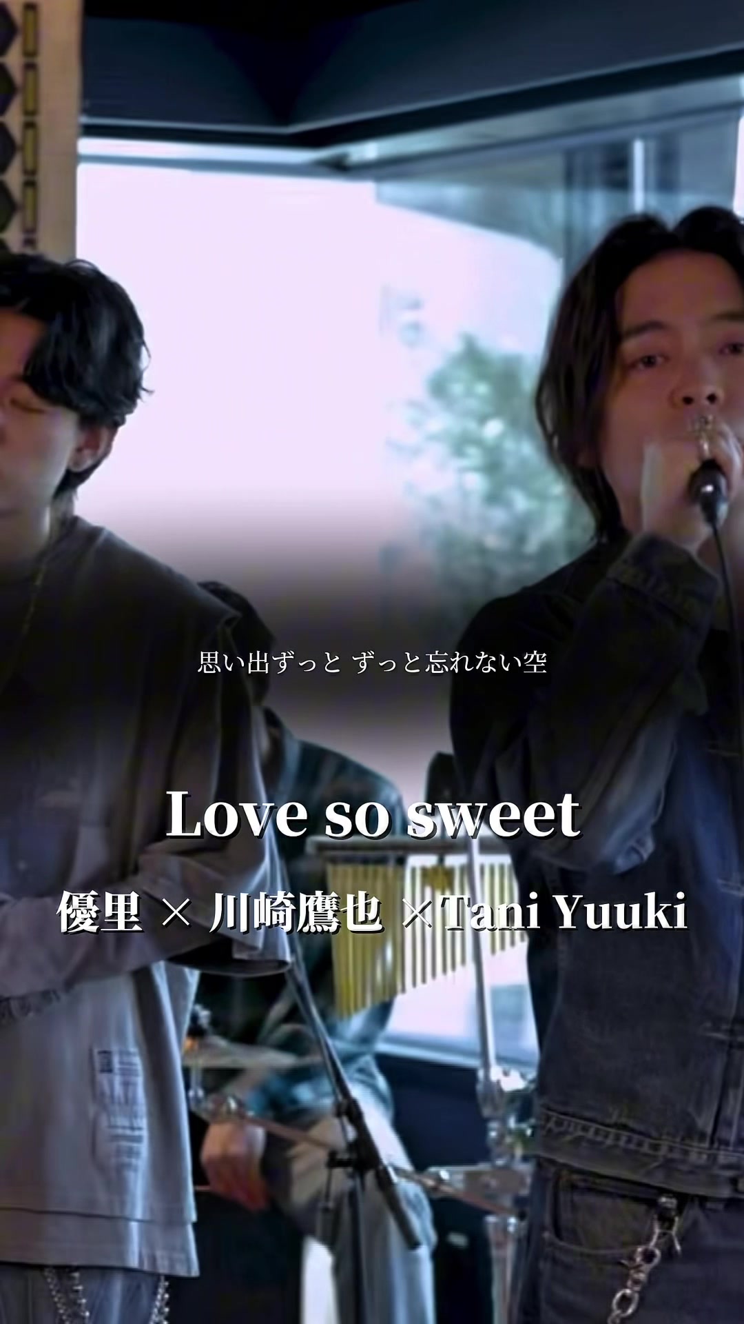 @優里の休憩所【yuuri Rest area】