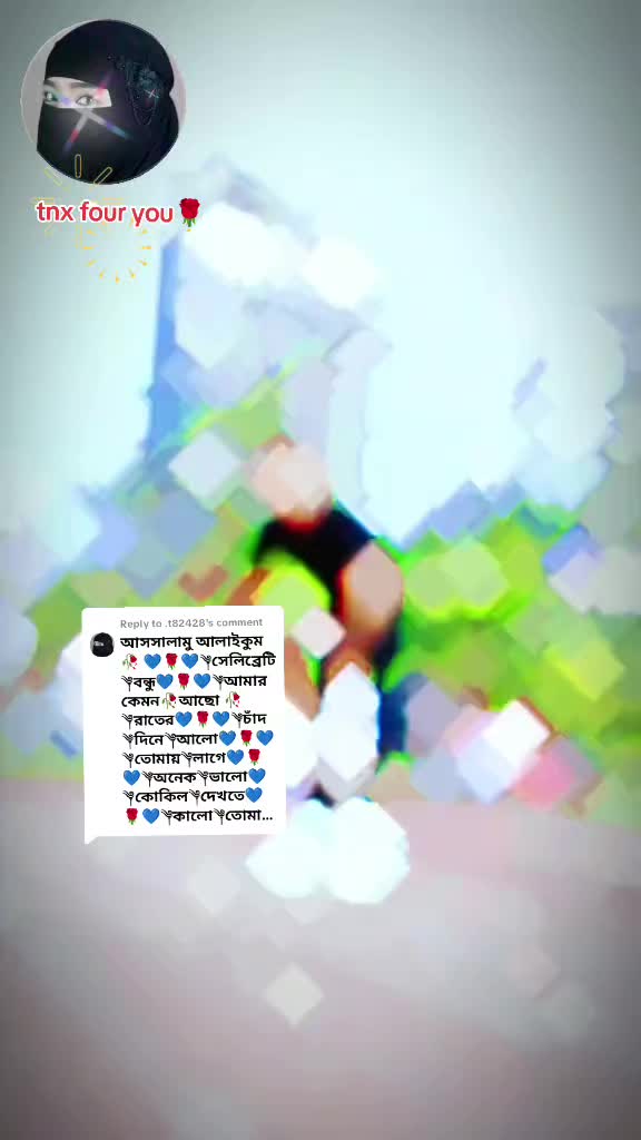 @,,🐧R💗 м𝔂 Lιᶠє💗J ☺☟