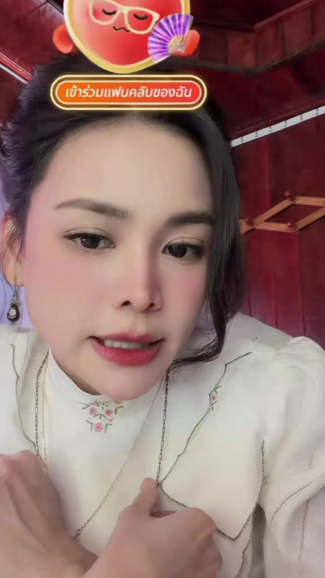 @Engfadom