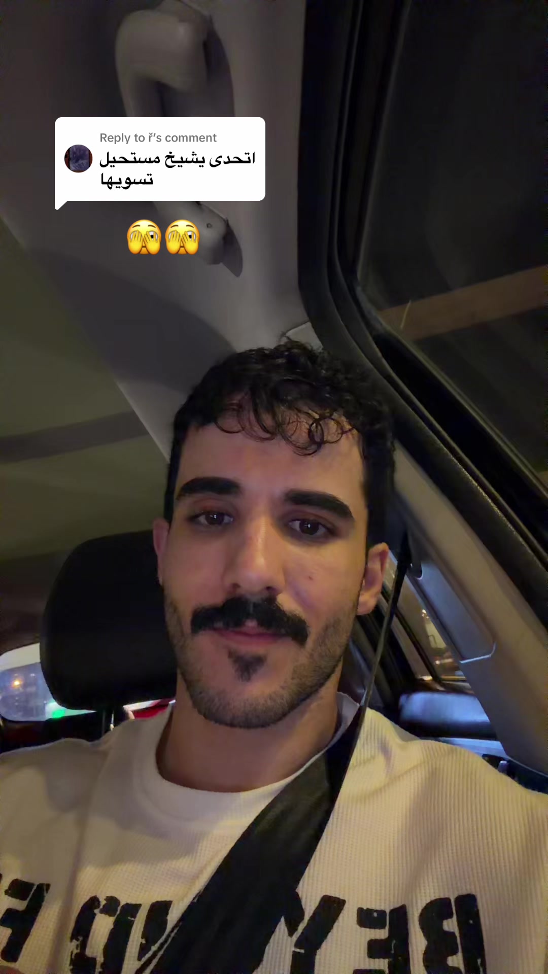 @ThatGuy