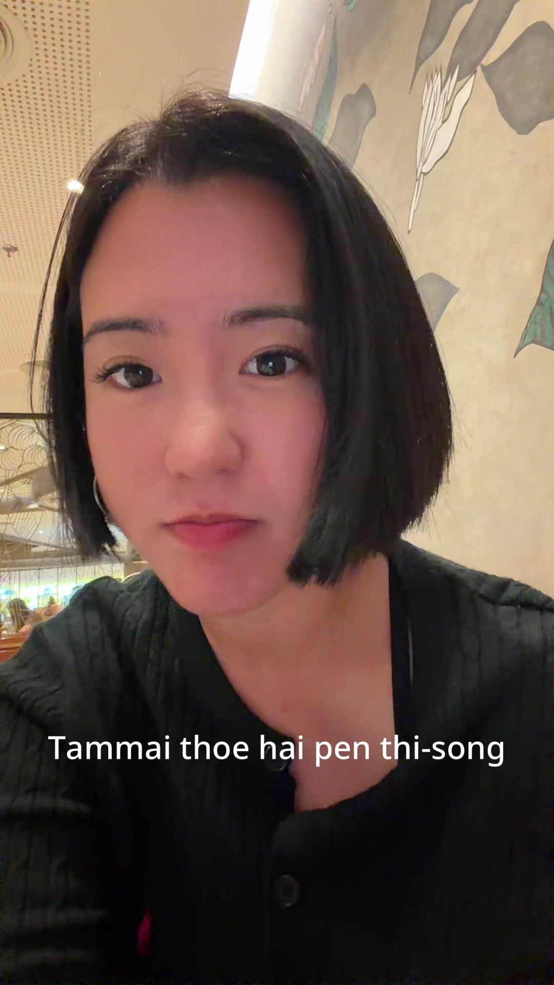 @Kang Kunlasatee