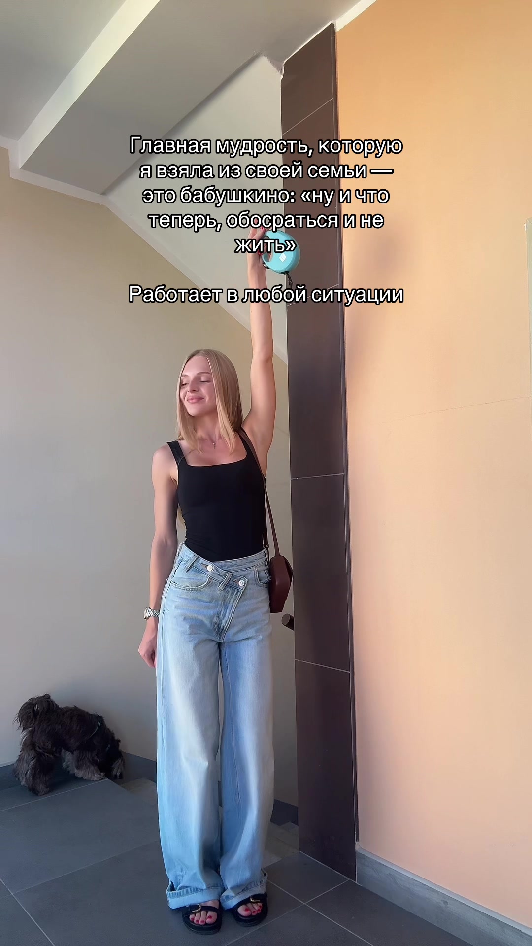 @Anna Polikarpova