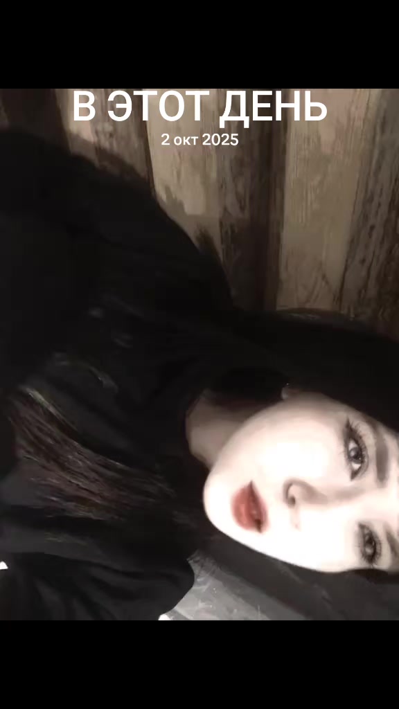 @Diana