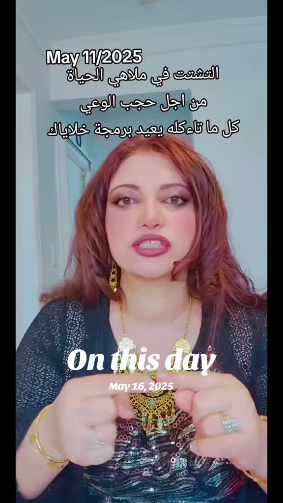 @Dina33953