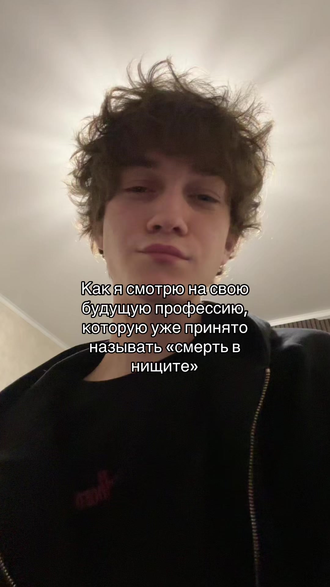 @Тгк ашкатайм