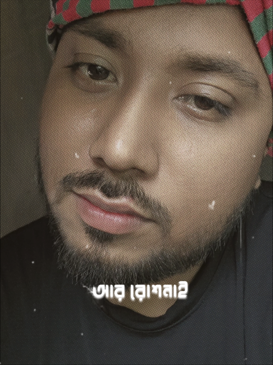 @[💢শ্যাম&copy;সুন্দর💢]
