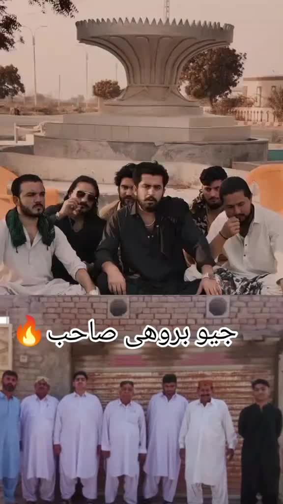 @🔥BROHI 🔥