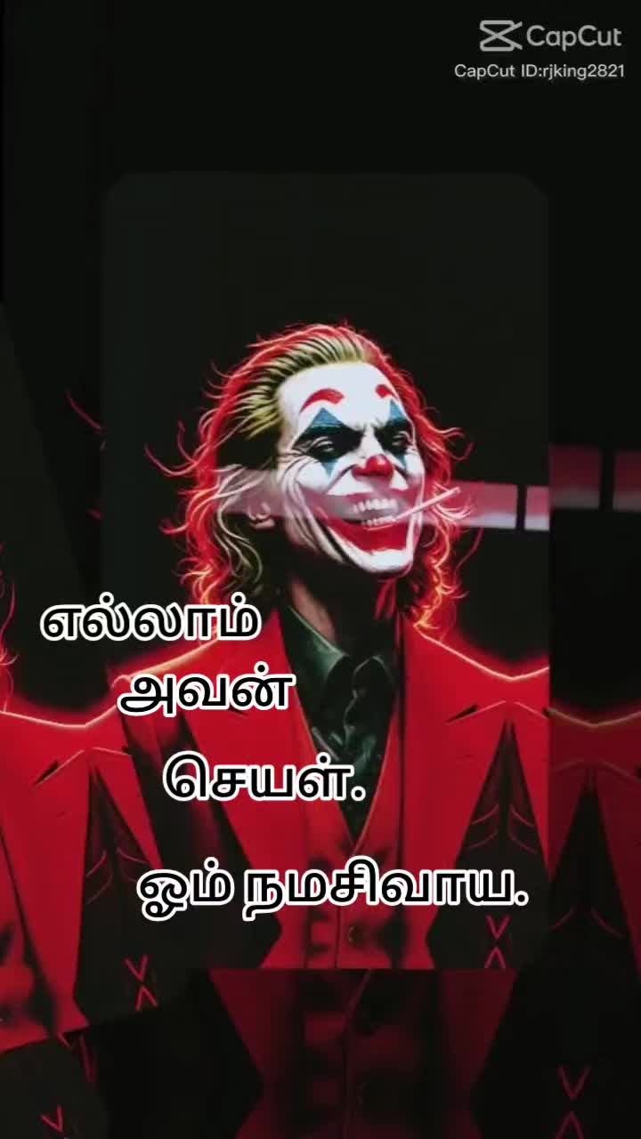 @parames
