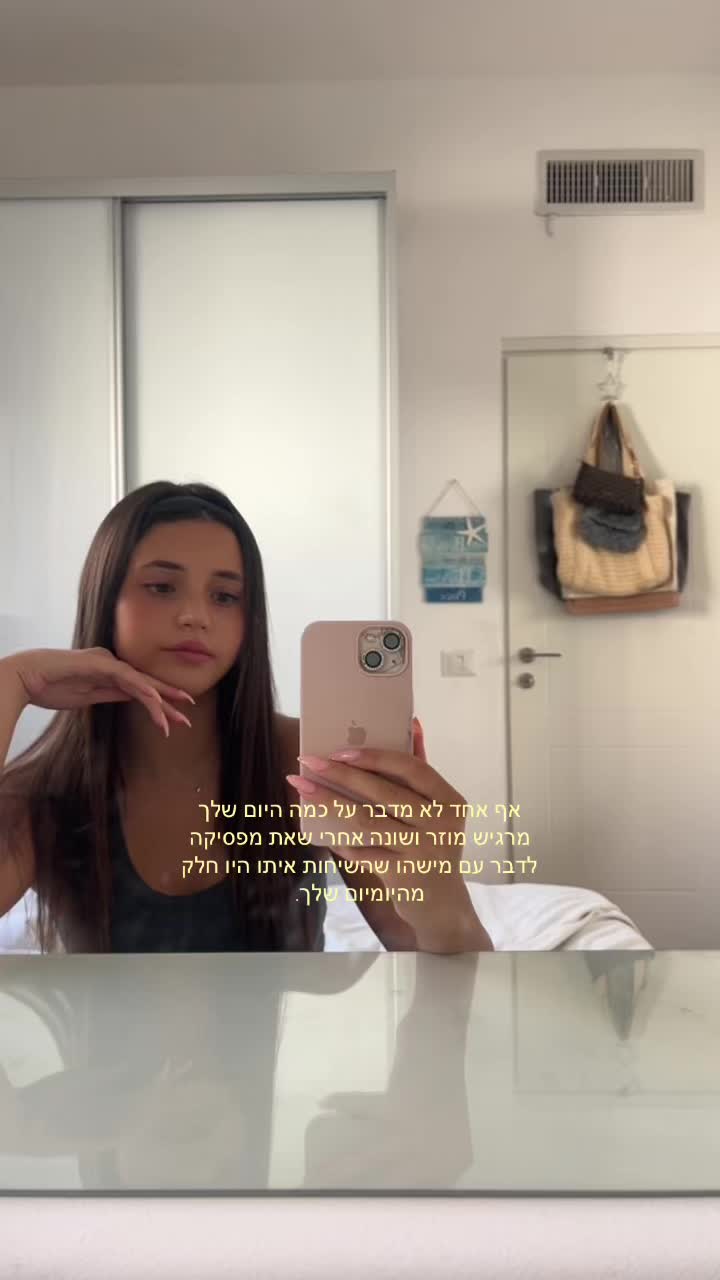@𝑮𝒂𝒍𝒊𝒔𝒑𝒂𝒎𝒎