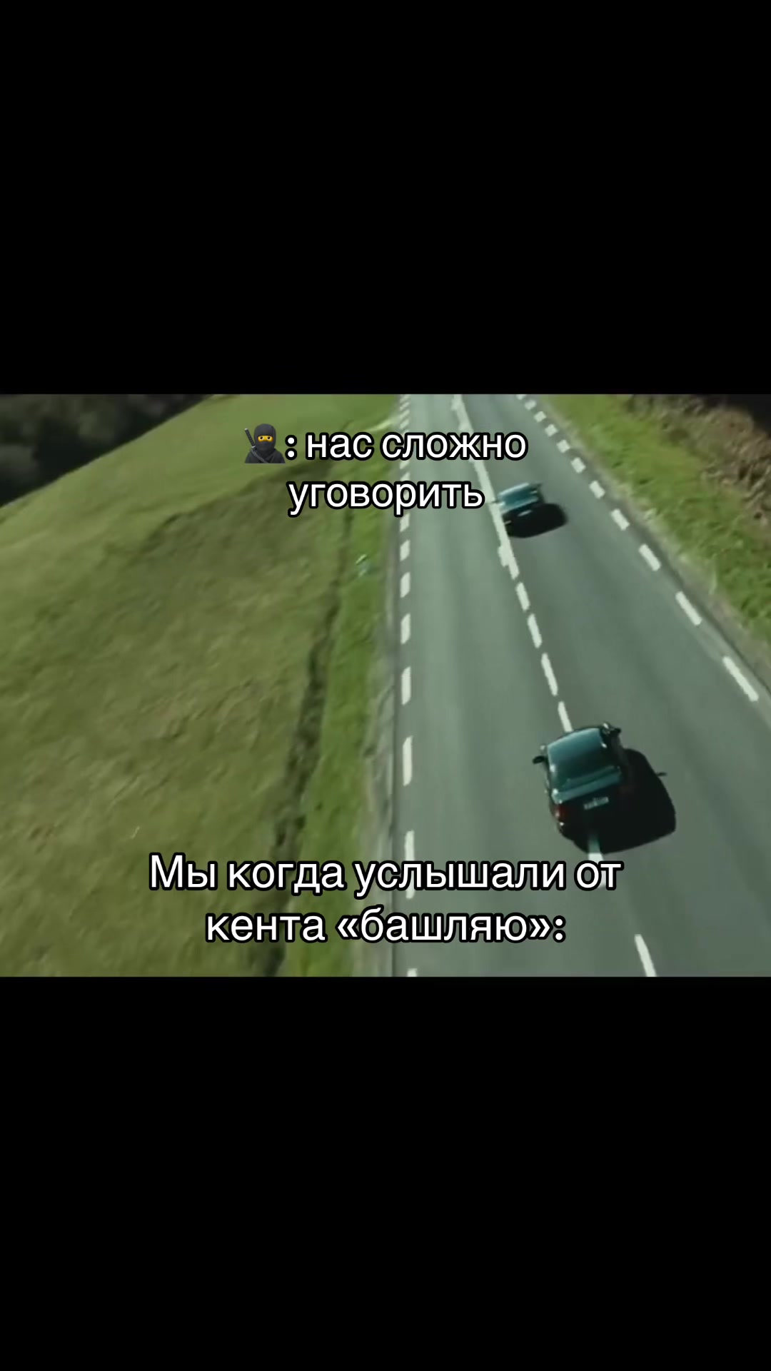 @Neele